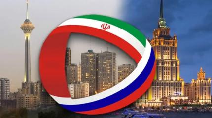 Россия как Иран: стратегия Запада вскрыта Россия как Иран: стратегия Запада вскрыта