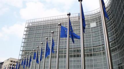 Иллюзия перемоги: зачем евробюрократам давать Украине статус кандидата в ЕС Иллюзия перемоги: зачем евробюрократам давать Украине статус кандидата в ЕС