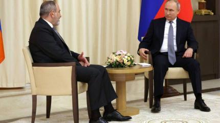 Пашинян снова в Москве: Россия не оставит Южный Кавказ Пашинян снова в Москве: Россия не оставит Южный Кавказ