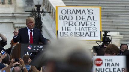 "Ядерная" игра Ирана и США: как американцы "подогревают" регион