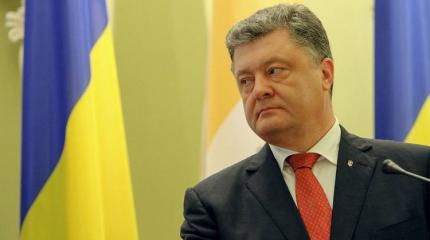 Порошенко: Крым - остров несвободы и земля страха, Донбасс шантажирует Киев Порошенко: Крым - остров несвободы и земля страха, Донбасс шантажирует Киев