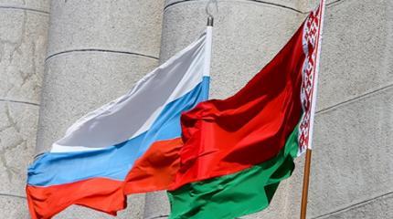 Россия и Белоруссия: код общерусской цивилизации