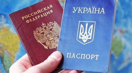 Надежда умирает последней: Украина умоляет миллион крымчан вернуться Надежда умирает последней: Украина умоляет миллион крымчан вернуться
