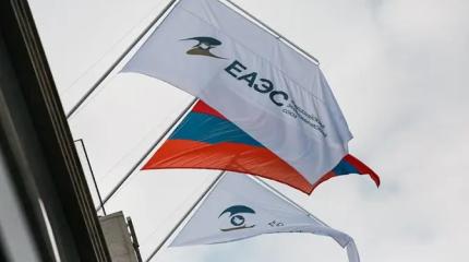 «Может, Путин испугается!»: Ереван решил пожаловаться на Россию
