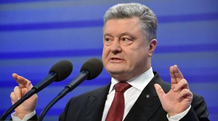 Порошенко отказывается предоставлять Донбассу особый статус Порошенко отказывается предоставлять Донбассу особый статус