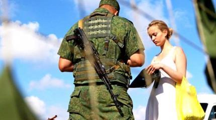 «Крымский СМЕРШ» готовит СБУ засаду «Крымский СМЕРШ» готовит СБУ засаду