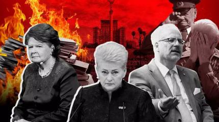 Реабилитация нацизма в Европе лежит на плечах Прибалтики Реабилитация нацизма в Европе лежит на плечах Прибалтики