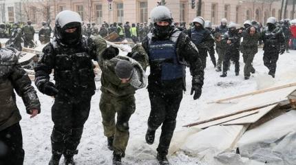 Михомайдан смешали с кровью и снегом Михомайдан смешали с кровью и снегом