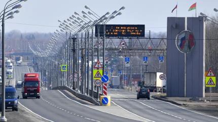 Европа вынуждена расширить связи с Россией и Белоруссией