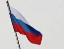 Над зданием обладминистрации в Харькове поднят российский флаг Над зданием обладминистрации в Харькове поднят российский флаг