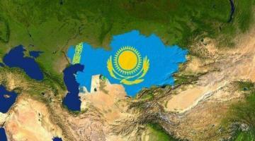 Казахстан идет по грани