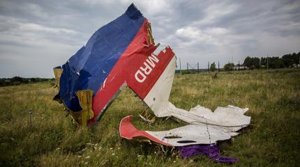 От винта: У МАК могут отнять расследование авиапроисшествий из-за Украины От винта: У МАК могут отнять расследование авиапроисшествий из-за Украины