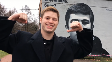 Американец Хантер Кейвуд о России: «Ненужный негативизм» Американец Хантер Кейвуд о России: «Ненужный негативизм»