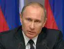 "Распадается" ли Россия? Судя по цифрам, нет "Распадается" ли Россия? Судя по цифрам, нет