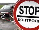 Россия и Литва — в шаге от новой «торговой войны» Россия и Литва — в шаге от новой «торговой войны»