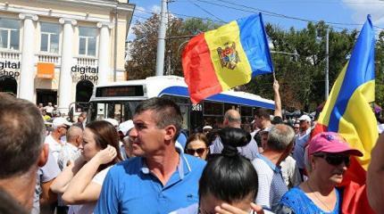 Молдавия приближается к исчезновению Молдавия приближается к исчезновению