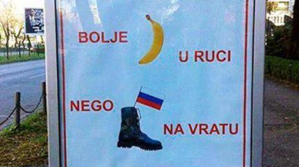 Россия выступила с протестом против появления анти-российских билбордов в Черногории