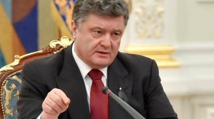 СМИ Израиля: Порошенко сгубила русская водка