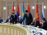 Трудный евразийский выбор Трудный евразийский выбор