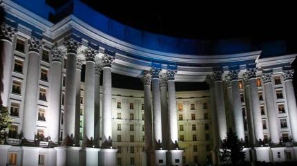 МИД Украины «удачно» подобрал момент для заявления по Лукашенко МИД Украины «удачно» подобрал момент для заявления по Лукашенко