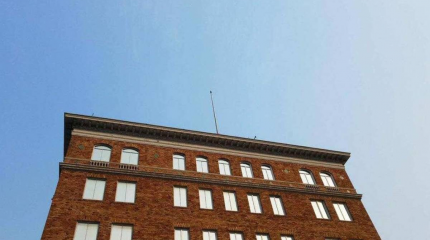 Россия требует от США вернуть флаги РФ на дипобъекты в Сан-Франциско