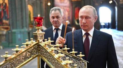 Чего НЕ будет в Конституции Чего НЕ будет в Конституции