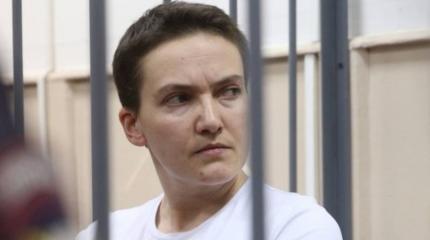 Савченко сама «закрыла» себя на российской зоне Савченко сама «закрыла» себя на российской зоне