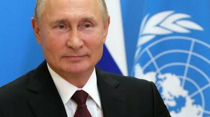 Что конкретно имел в виду российский президент , выступая в ООН? Что конкретно имел в виду российский президент , выступая в ООН?
