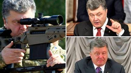 Порошенко: неудачливый снайпер и убеждённый трезвенник в царствии Диониса