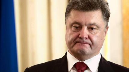 Порошенко «объяснился» за «войну» с Россией