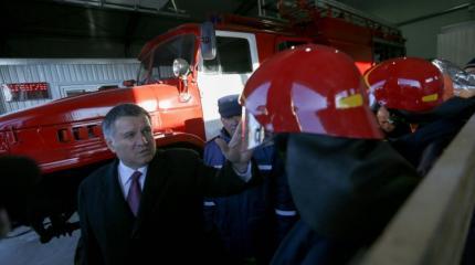 Аваков и Мосийчук схватились за головы из-за резолюции ООН по Израилю Аваков и Мосийчук схватились за головы из-за резолюции ООН по Израилю