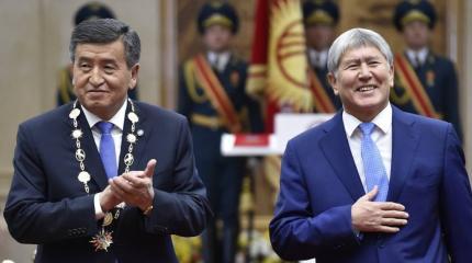 «Железный закон» смены элит диктует в Кыргызстане региональный фактор «Железный закон» смены элит диктует в Кыргызстане региональный фактор