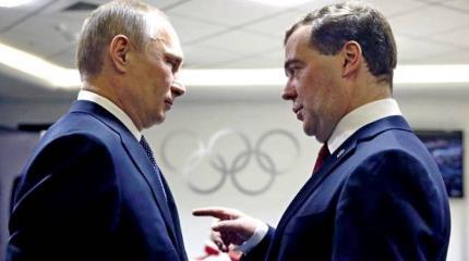 «Весёлые старты» Путина и Медведева: России деньги некуда девать «Весёлые старты» Путина и Медведева: России деньги некуда девать