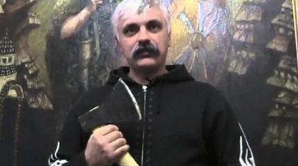 Украинский нацист Корчинский собрался превратить Кремль в руины Украинский нацист Корчинский собрался превратить Кремль в руины