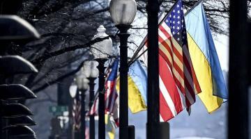Госдеп опубликовал отчет о спонсировании развала Украины