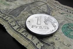 Как поддержать рубль? Как поддержать рубль?