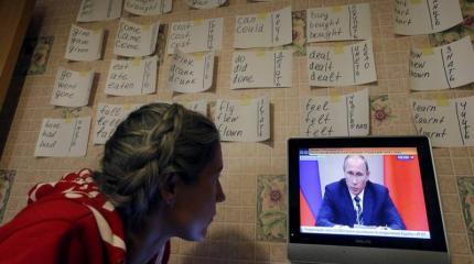 Путин обозначил США, как одну из угроз России Путин обозначил США, как одну из угроз России