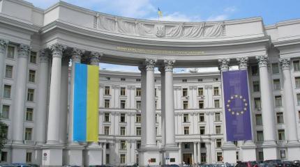 МИД Украины объявил персоной нон грата консула России в Одессе МИД Украины объявил персоной нон грата консула России в Одессе