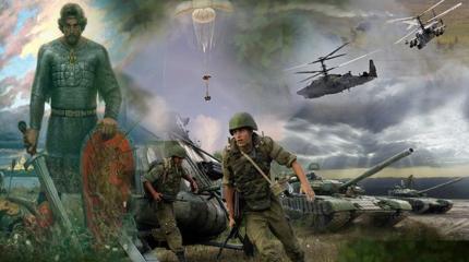 Русский язык, как зеркало новой идеологии Русский язык, как зеркало новой идеологии