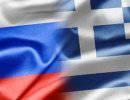 Россию ожидает судьба Греции? Россию ожидает судьба Греции?
