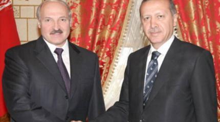 Лукашенко пытается заработать на охлаждении отношений Анкары и Москвы Лукашенко пытается заработать на охлаждении отношений Анкары и Москвы
