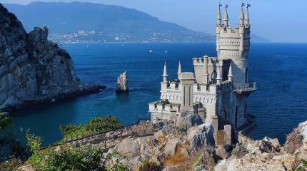 Бесполезные козни Киева: в ФСБ Крыма раскрыли правду о турпотоке из Украины Бесполезные козни Киева: в ФСБ Крыма раскрыли правду о турпотоке из Украины