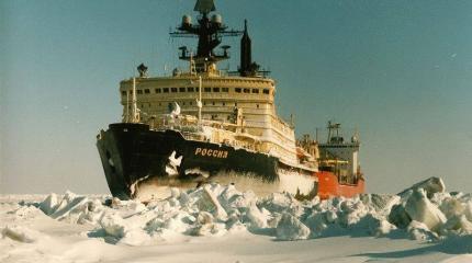 Немецкие эксперты о росте мощи РФ в Арктике Немецкие эксперты о росте мощи РФ в Арктике
