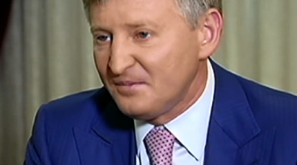 Украинский олигарх Ринат Ахметов хочет судиться с Россией Украинский олигарх Ринат Ахметов хочет судиться с Россией