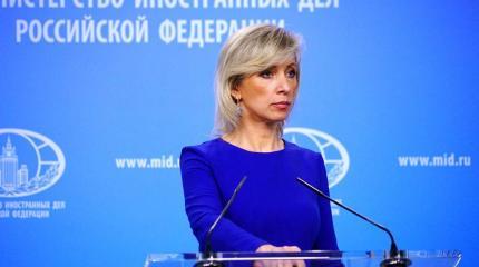 Захарова высмеяла стратегию Зеленского по «возвращению Крыма» Захарова высмеяла стратегию Зеленского по «возвращению Крыма»