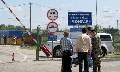 Украинцы пожаловались на условия при пересечении границы в Крым Украинцы пожаловались на условия при пересечении границы в Крым