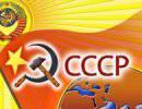 Россия и рынок: история одного обмана Россия и рынок: история одного обмана