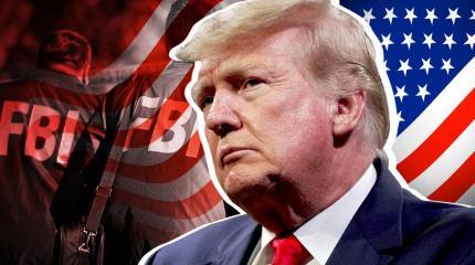 Провал избрания спикера Палаты представителей США обнажил проблему Трампа Провал избрания спикера Палаты представителей США обнажил проблему Трампа
