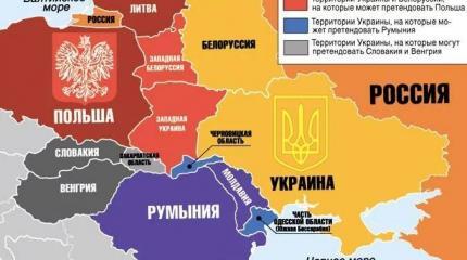 Польша бросила вызов Украине Польша бросила вызов Украине