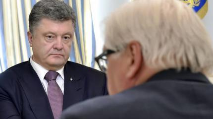 На Порошенко будут давить: стало известно, зачем Штайнмайер едет на Украину